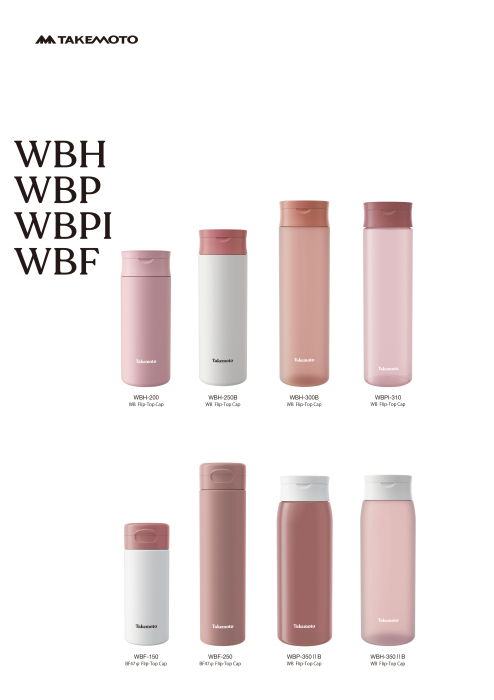 Pharmaceutical Bottles